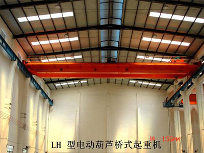 吉林LH電動(dòng)葫蘆橋式起重機(jī)
